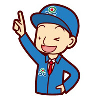 北ガスジェネックス：ガス料金を更新しました